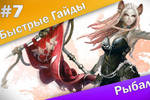 Yt_logo